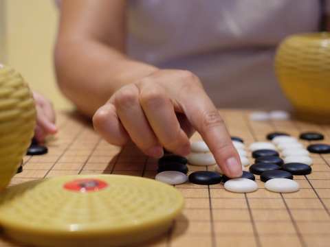 neighbourhood centre